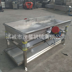 电动筛选机 直线筛震动筛 振动筛塑料粒水口料小型不锈钢 虾筛机