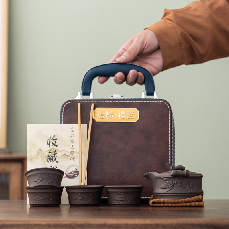 朱泥紫砂半手工便携式旅行茶具套装一壶四杯车载户外陶瓷泡茶器