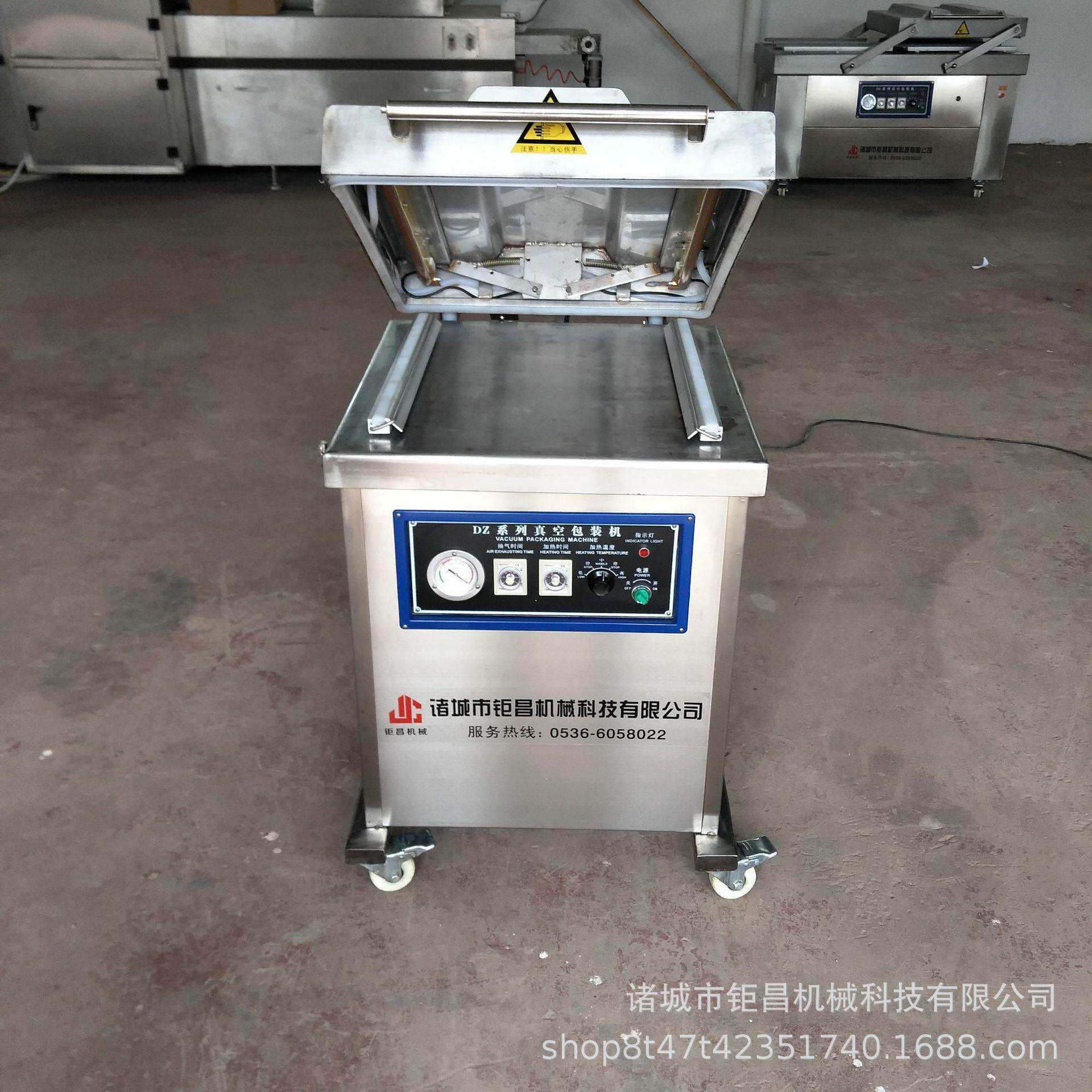 白条鸡单室真空包装机蔬菜真空包装封口机水果真空包装机设备