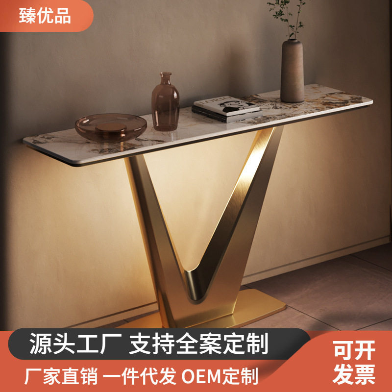 岩板玄关桌子靠墙不锈钢条案现代简约端景台门厅轻奢设计师玄关台