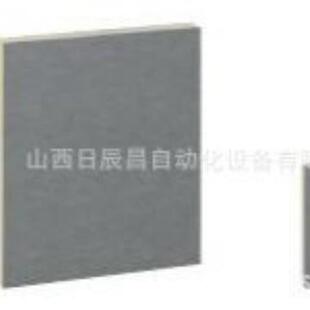 A45 B45 T10 米思米隔热板C E19 D20 S19 HIPPS