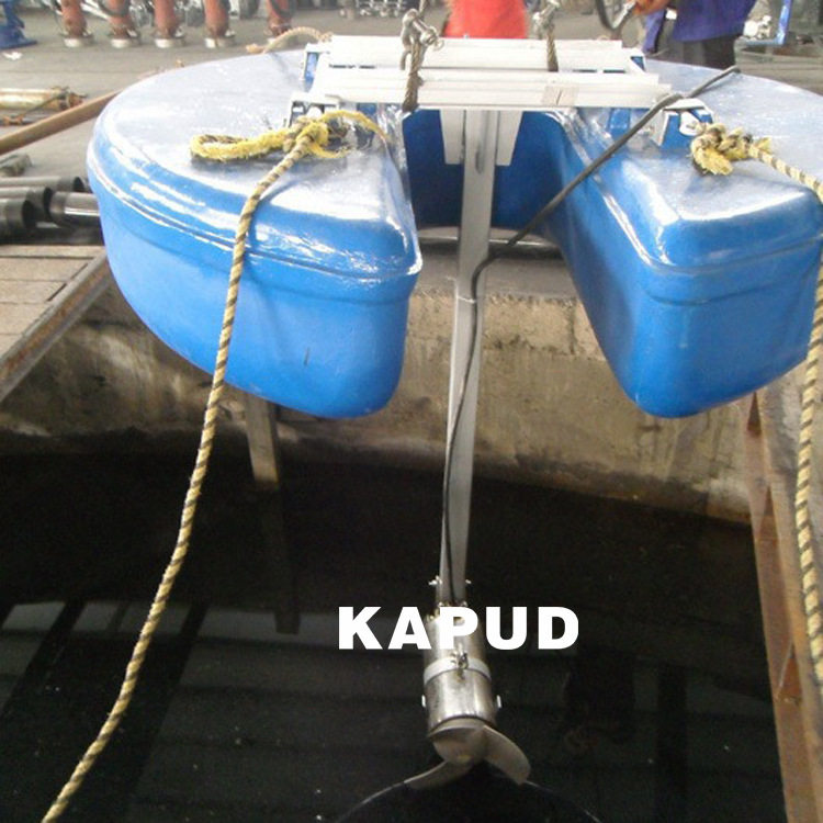 FQJB浮筒潜水搅拌机 玻璃钢浮筒搅拌机 凯普德KAPUD