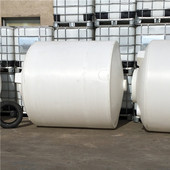 2000L立式 白色2立方锥形水箱 2方塑胶漏斗大水箱 塑料漏斗桶