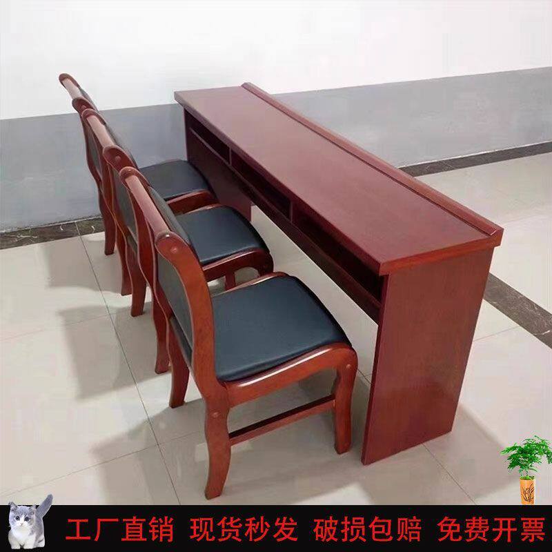 会议条桌村委培训桌油漆实木皮礼堂会议室条形桌双人长桌椅组合