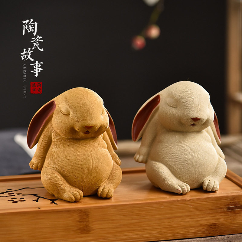 陶瓷故事茶宠茶桌摆件精品可养茶台装饰可爱创意茶具茶玩紫砂兔子