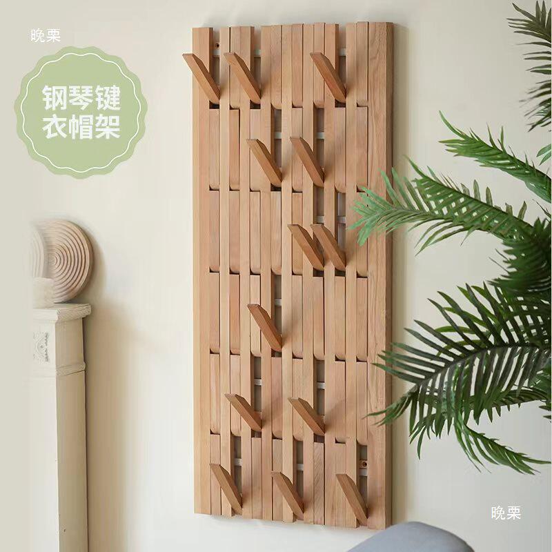 实木钢琴键挂衣架入户门后挂衣板创意小户型节省空间衣帽架子私人