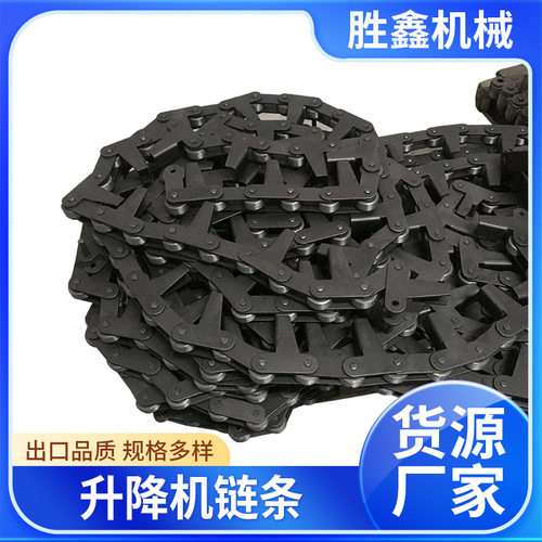 升降机链条 不锈钢滚子工业传动链条 单双节距重型传动输送链条