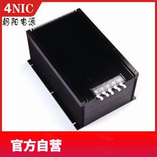 恒流源 4NIC-HL12 DC6V2A 工业级 朝阳电源