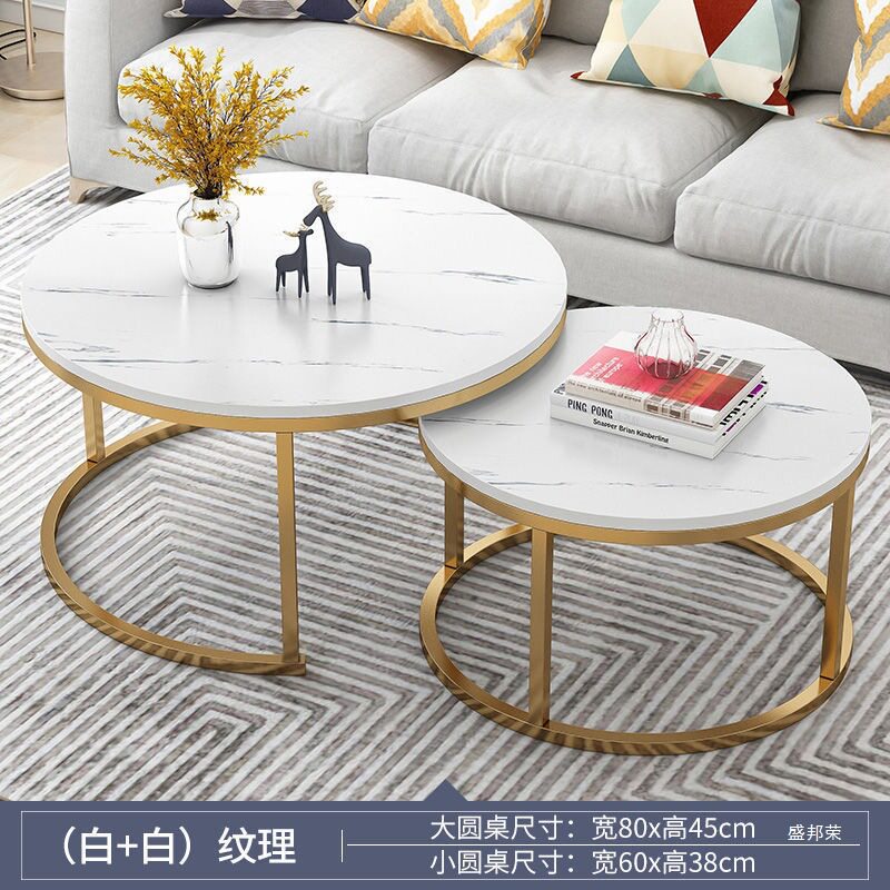 北欧轻奢圆桌组合小茶几桌子圆形茶几家用客厅边桌创意茶桌小户型
