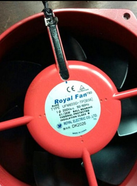原装 Royal Fan UFM655D-TP[B56] 200V 41/36W 散热风扇