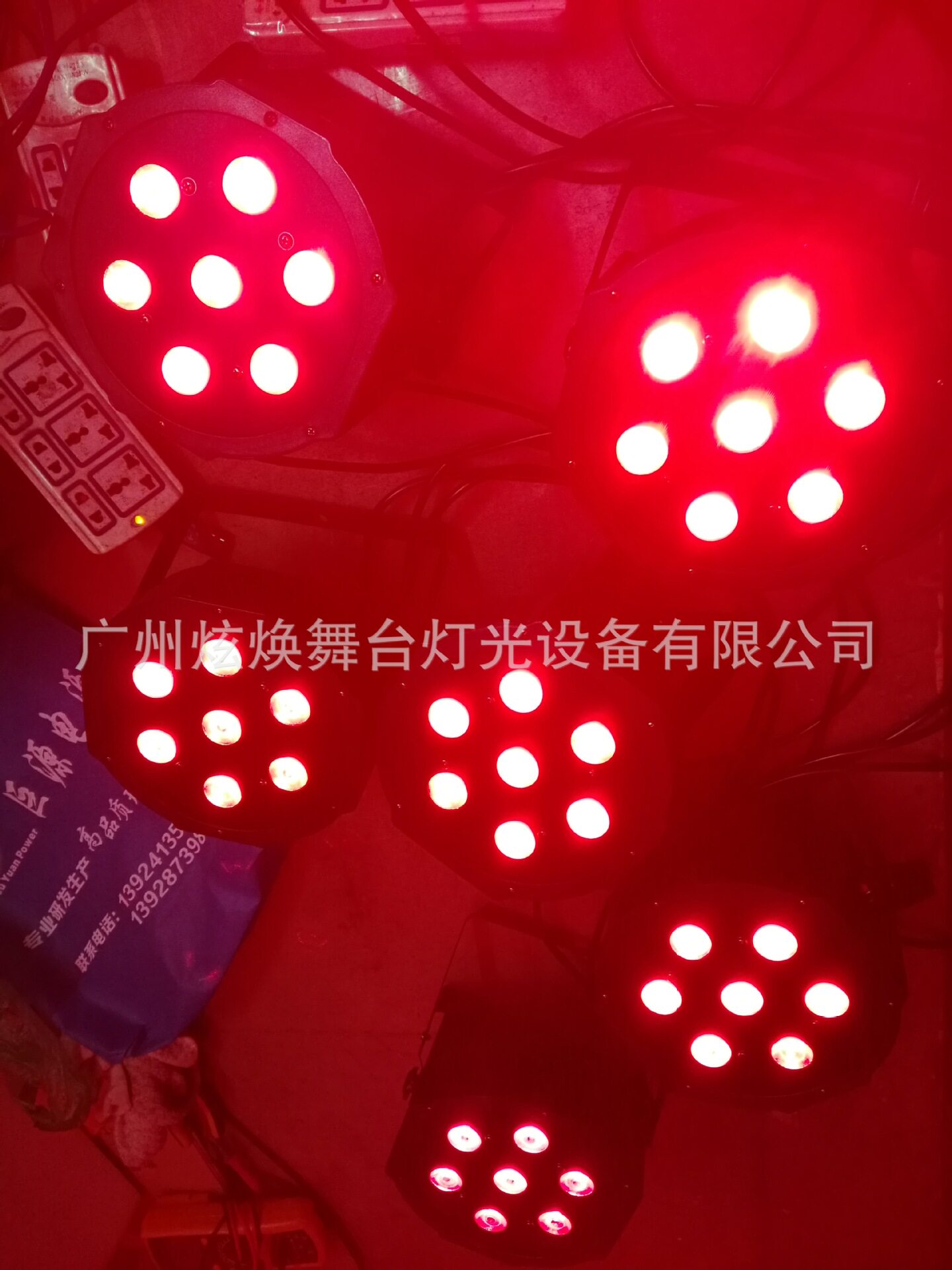 7颗10W4合一RGBW帕灯染色