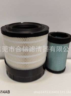 JCB FASTRAC 3200FT拖拉机空气滤清器AF25199 AF25200 32926031