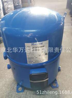 制冷压缩机MT125HU4DVE冷库设备及制冷设备压缩机R22制冷剂