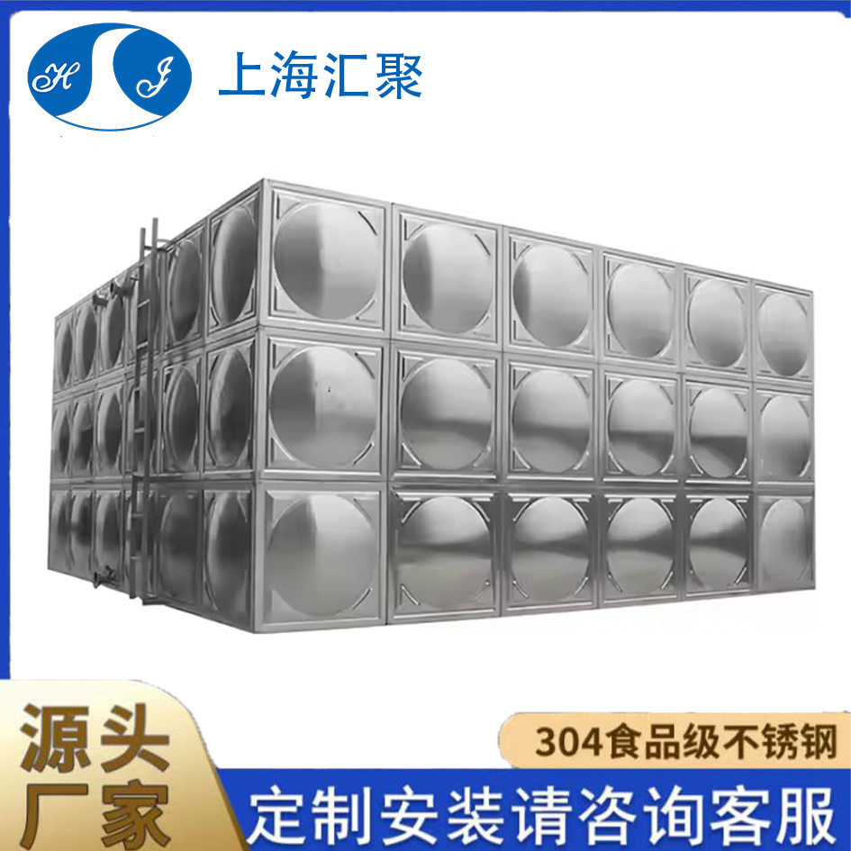 热销矩形方形不锈钢304水箱多规格加厚板材工业商用储水优选