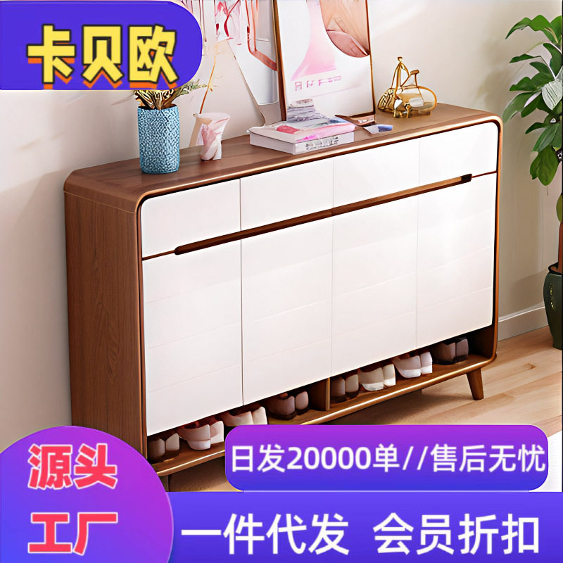鞋柜家用门口大容量实木简约现代北欧收纳入户隔断柜子玄关门厅柜