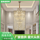 后现代轻奢水晶吊灯简约客厅灯卧室餐厅灯K9大气2021新款 灯具LED