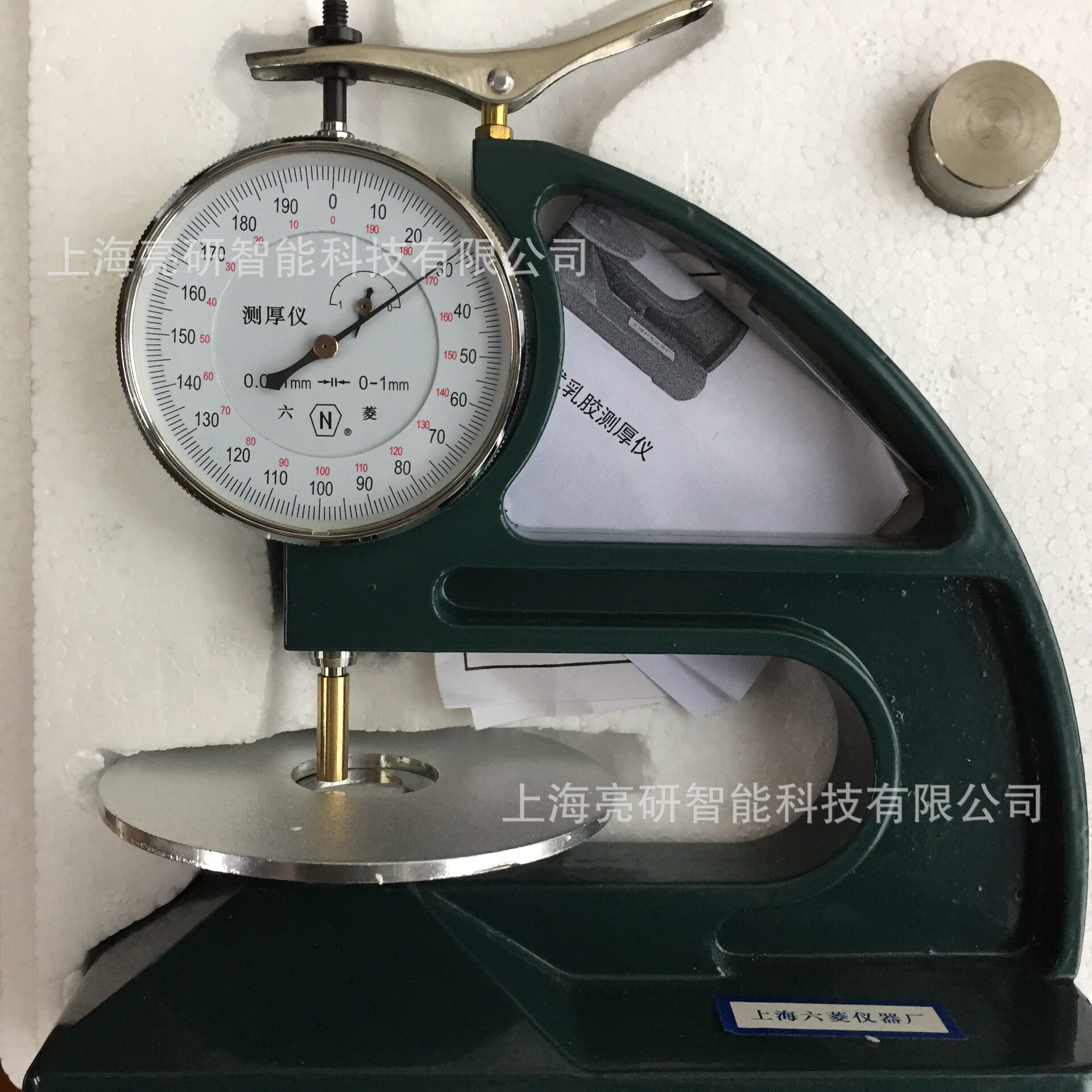 上海六菱CH-1-ST塑料簿膜薄片台式测厚仪 台式千分测厚仪/0-1mm