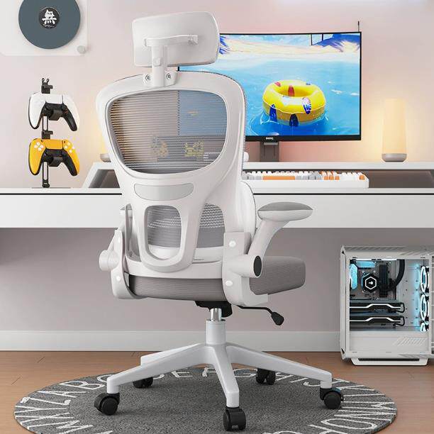 电脑椅子家用舒适久坐中小学生中学生学习座椅人体工学椅办公椅子