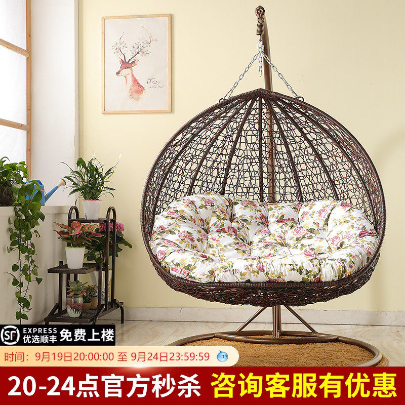 紫叶双人吊椅鸟巢室内摇篮椅吊床网红卧室休闲摇椅阳台吊篮藤椅