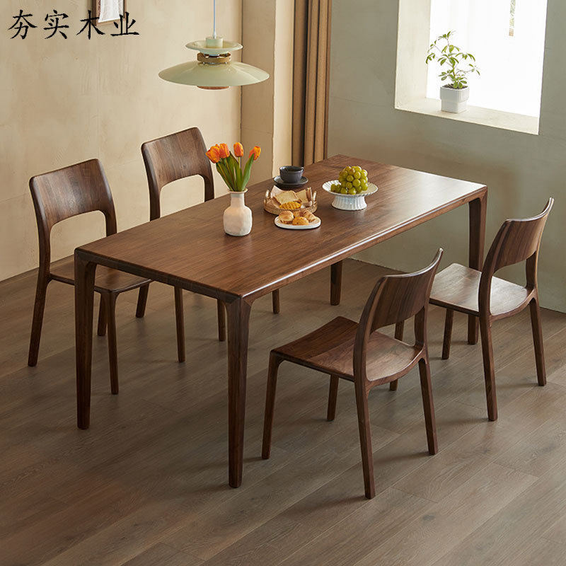 北美黑胡桃木原木餐桌全实木书桌写字桌电脑桌茶桌饭桌实木餐桌