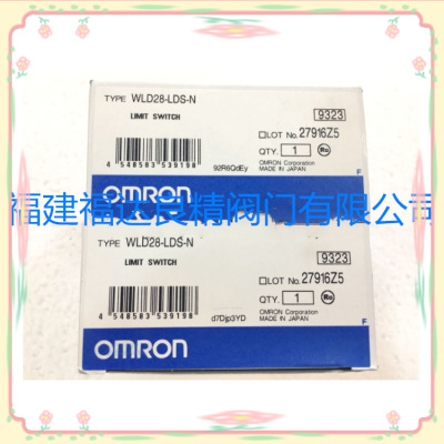 欧姆限位开关WLD28-LDS-N龙新款带灯WLD28-LES-N