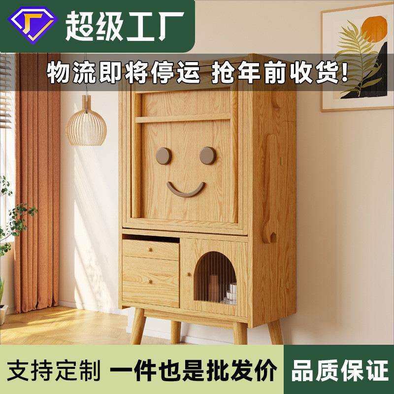 伸缩餐桌实木机器人储物柜家用小户型餐边柜一体可折叠餐桌椅组合