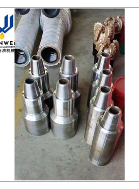 钻具接头 钻头接头 IF FH REG公扣母扣转换接头