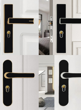 轻奢静音门锁磁吸家用黑色简约锁具卧室房间实木门锁房门锁套装锁