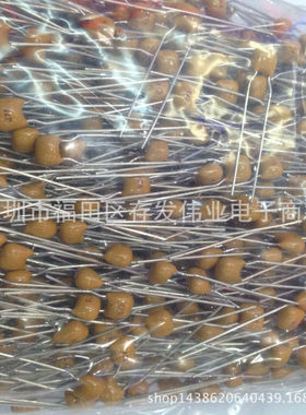 独石电容 50V475K 4.7UF 10% 脚距P5.08 长脚