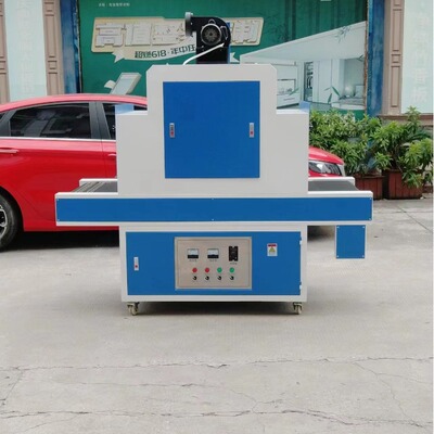 BD-300汞灯UV固化机无影胶UV胶光固机紫外线UV炉小型uv机2千瓦