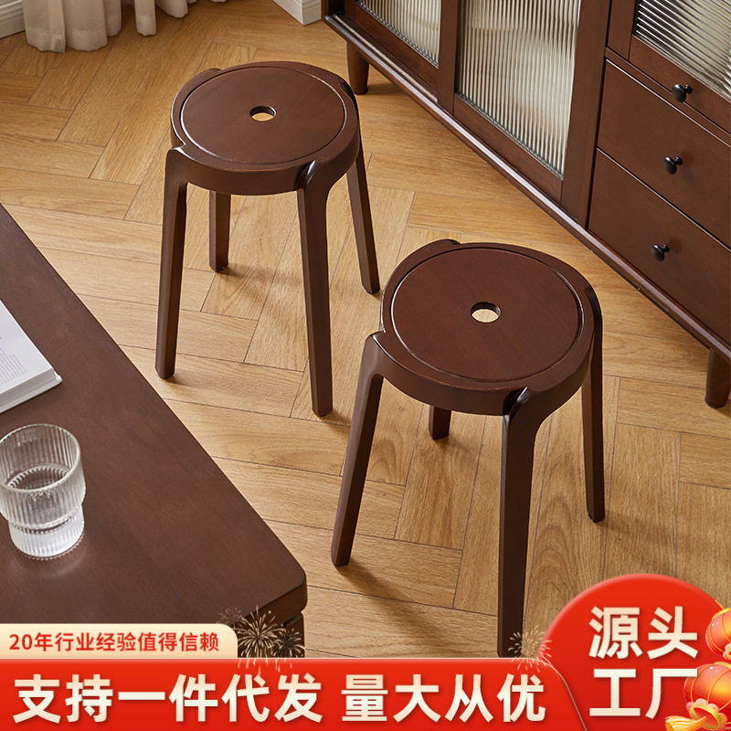 纯实木凳子可叠放客人备用凳家用新中式圆凳风车凳餐凳收纳堆叠凳