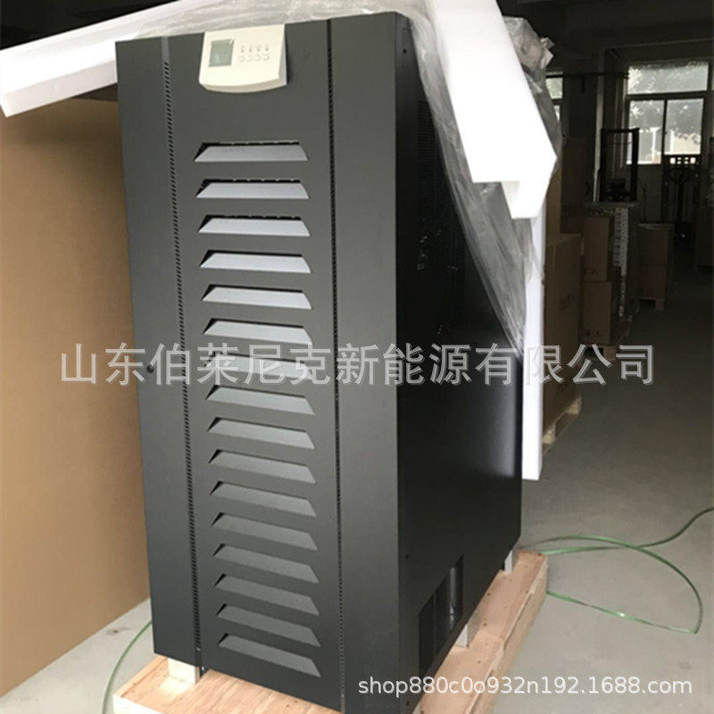 ups不间断电源c1k在线式1kva电脑服务器智能稳压断电续航备用电源