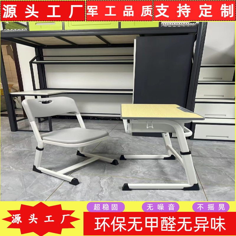 学校课桌椅高中小学生教室培训辅导班单双人儿童学习桌套装C型桌