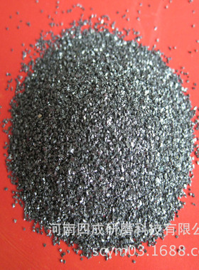 石材宝石表面研磨用60# 150# 600# 1000#黑色碳化硅磨料