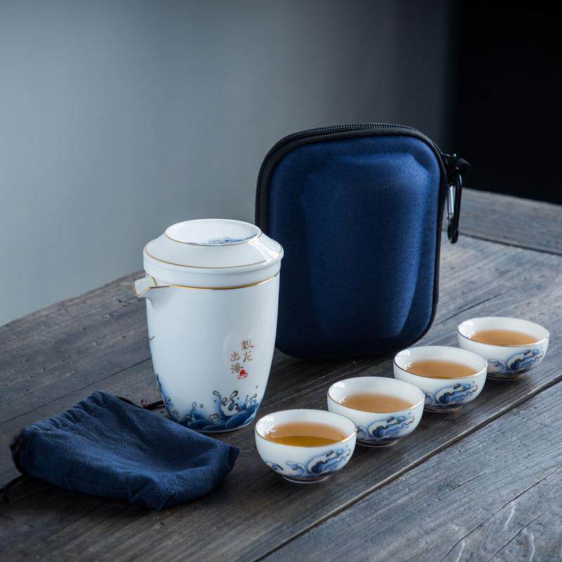 羊脂玉瓷旅行茶具单人功夫泡茶壶便捷车载户外随身收纳一壶二四杯