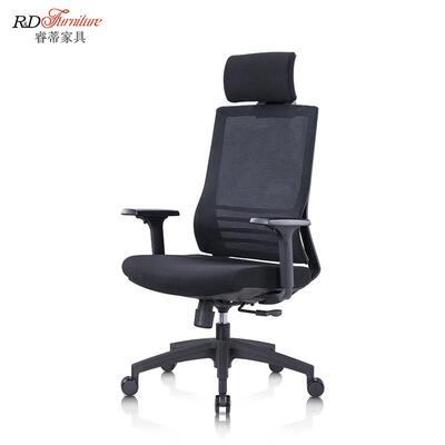 人体工学椅电脑椅家用办公座椅电竞椅久坐学习书桌椅子