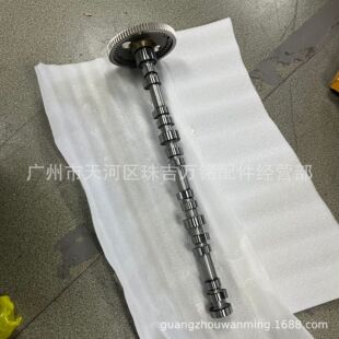 C9凸轮轴带齿347 2287468 7109 2420673 2124288 3477109 C9.3