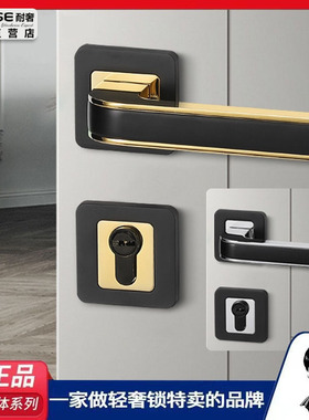 简约黑色分体锁锌合金室内木门锁磁吸静音卧室房门锁通用型执手锁
