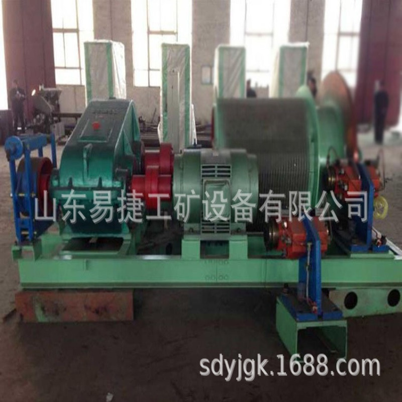 JTP-1.0 x1.0提升绞车 煤矿用升降绞车 隔爆型提升绞车