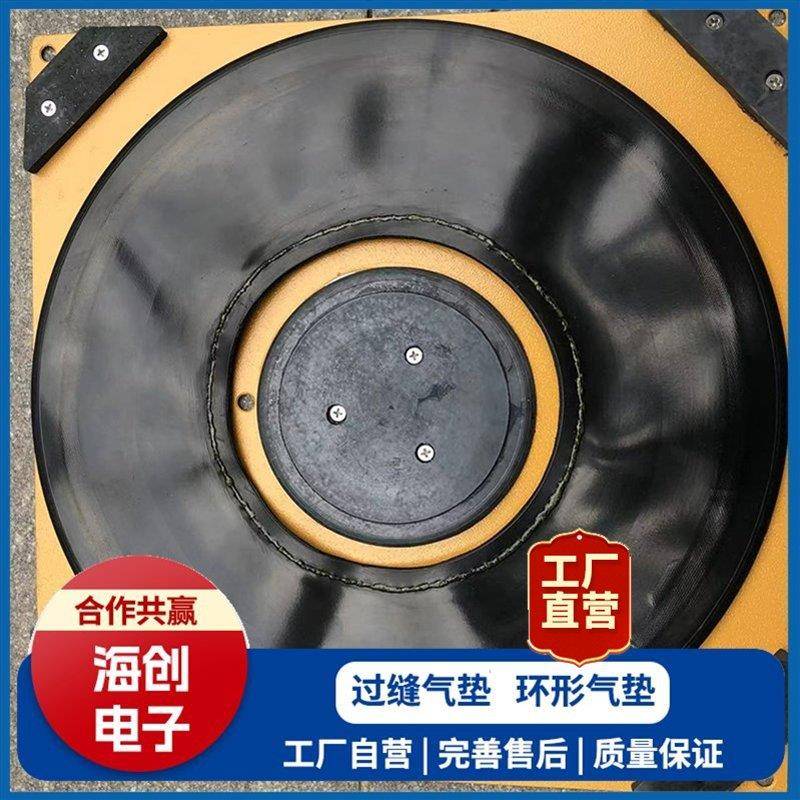 HC-QD80B气浮搬运装置无尘车间重型机械搬运旋转灵活