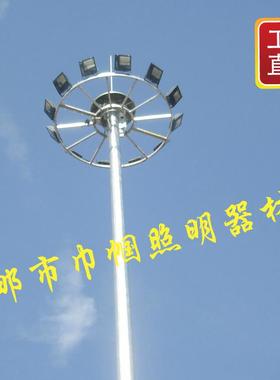 厂家供应升降高杆灯202530米道路铁塔港口广场球场高杆灯