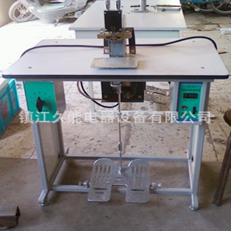 厂家专业生产DN08型双头脚踏式精密点焊机小五金行业适用