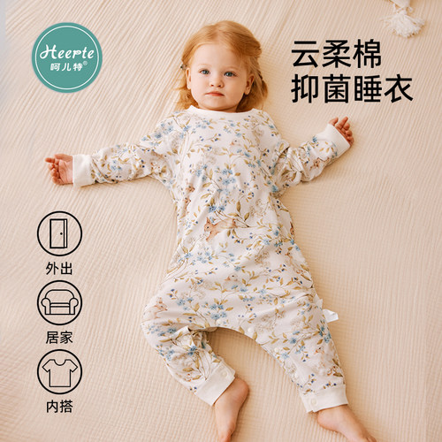 宝宝纯棉连体衣春秋款睡衣睡袋