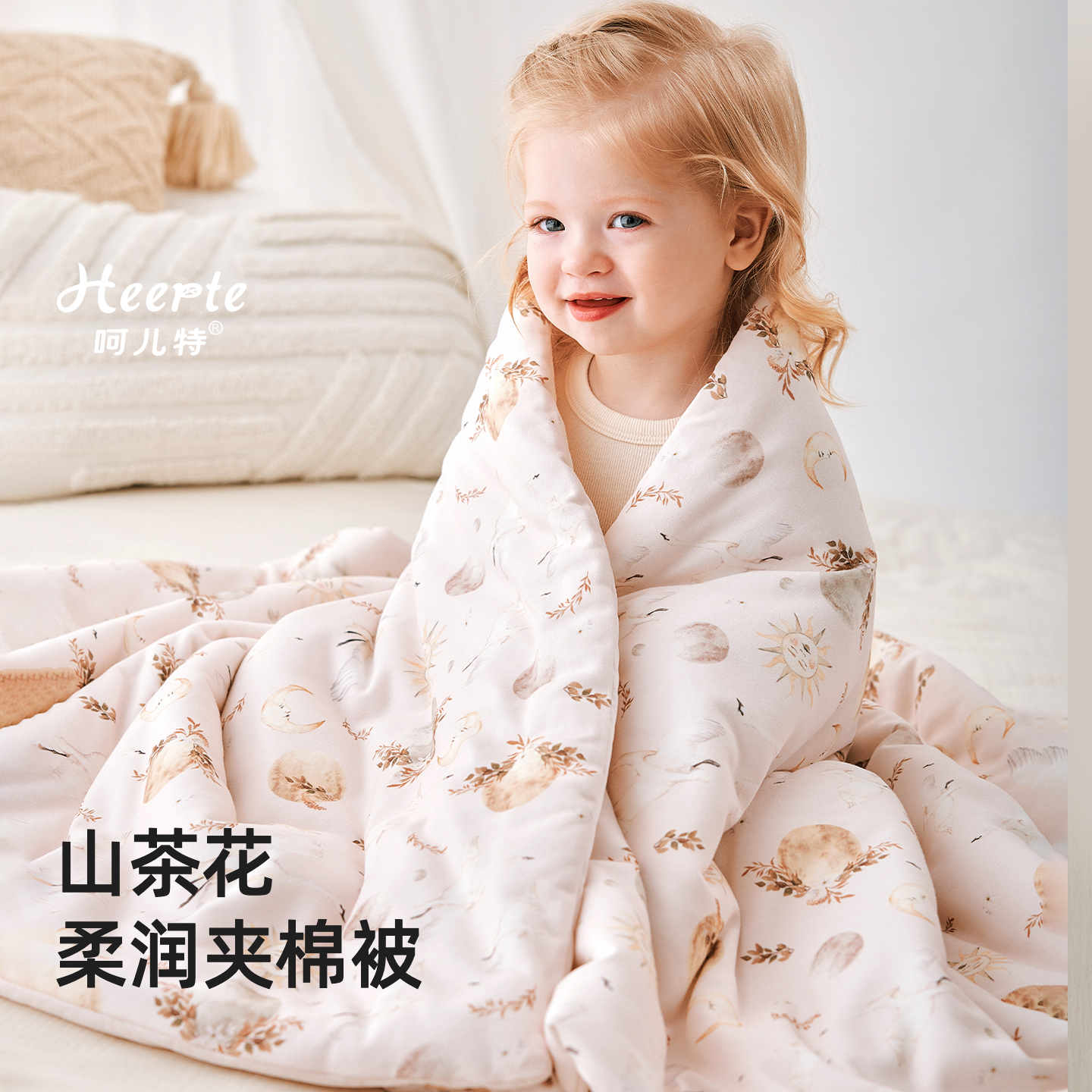 A类纯棉桑蚕丝被子四季被子