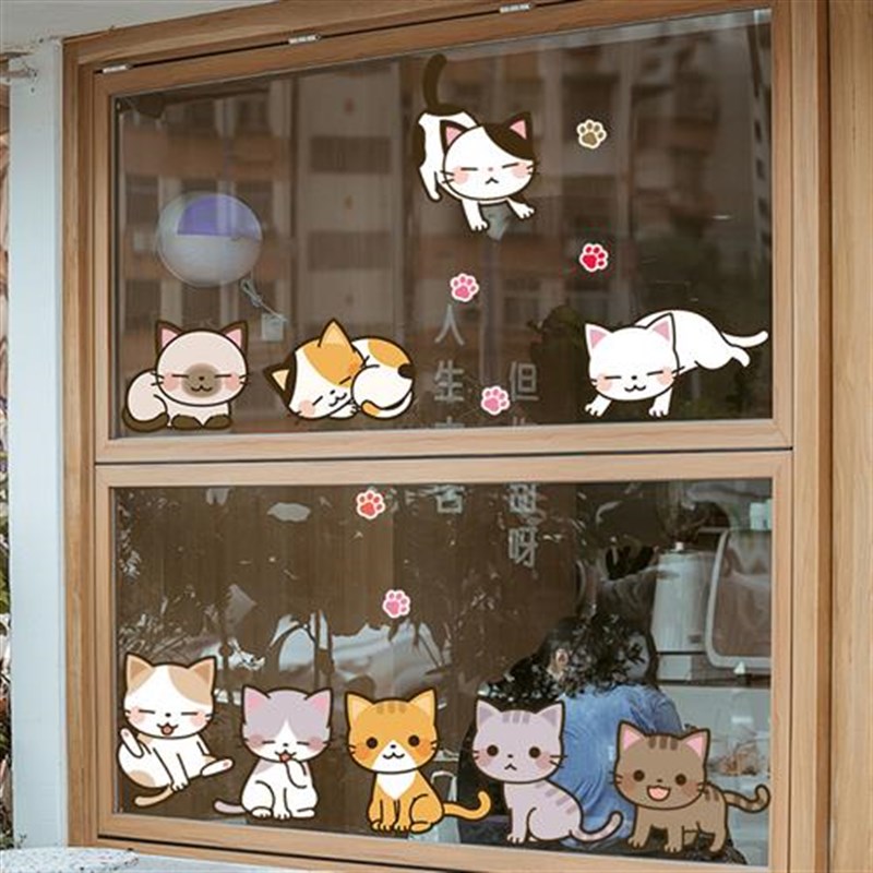 宠物店餐a饮便利店玻璃橱窗移门装饰贴纸自粘可爱猫咪狗狗贴画门