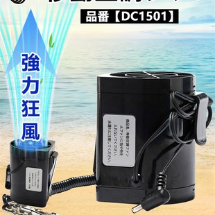 挂腰风扇随身便w携式 第二代增强版 夹腰间腰带大风力充电风扇电焊