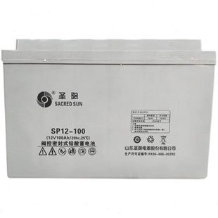 UPS 蓄电池SP12 铅酸 100 EPS直流屏 12V100AH阀控式