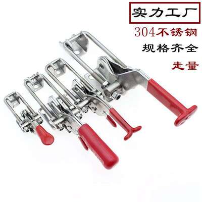 怡合达快速夹钳WDC304-CM sWDC305-CM WDC40323 WDC431推拉压紧式