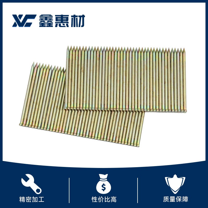 国标钢排钉气动枪钉直钉气排钉水泥钢钉ST18 25 32 38 45 50 64