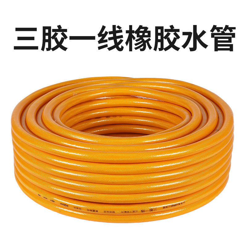 冬季增强耐压软蛇皮管花园浇花家用洗车防冻4分6分1寸软管pvc水管